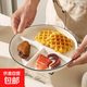 陶瓷簡(jiǎn)約分格餐盤(pán)早餐盤(pán)家用一人食盤(pán)碗套裝菜盤(pán)飯盤(pán)三格分餐盤(pán)子 圓形黑線(xiàn)分格盤(pán)-象牙白