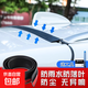 新品汽車后備箱蓋車頂上沿縫隙密封條通用上端防塵防水膠條 黑色后備箱上沿密封條通用 1.6m*26mm