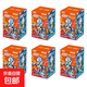布魯可積木人奧特曼群星版第15彈十五代艾克斯隱藏正版盲盒玩具克 群星版第15彈-隨機6款（不重復）