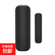 智能涂鴉WiFi門(mén)窗防盜報(bào)警家用APP語(yǔ)音遠(yuǎn)程控制門(mén)磁傳感器 黑色（無(wú)外放報(bào)警聲）