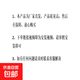 適用本田EA6車窗晴雨擋汽車雨眉擋雨板改裝外飾配件 【購(gòu)前須知】 本田EA6