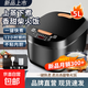 蘇泊爾電飯煲同款家用電飯鍋5L大容量多功能煲湯快煮飯智能預(yù)約微壓煮粥煮飯 4L 黑色 【5-7人】約7-9碗（三年質(zhì)保）