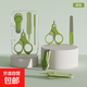 嬰兒指甲剪套裝安全防夾肉寶寶指甲剪刀鉗指甲銼新生專(zhuān)用品幼兒童 【馬卡綠】嬰兒修甲4件套套