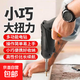 京東物流 電動螺絲刀多功能迷你電鉆套裝家用套裝起子機(jī) 電動螺絲刀2件套