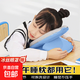 午睡枕小學(xué)生午休枕頭兒童午睡神器教室辦公室睡覺(jué)趴睡枕靠枕護頸 藍色【竹炭記憶棉+冰絲眼罩】 單只