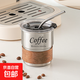 【京東物流】304不銹鋼直飲杯美式咖啡杯戶(hù)外露營(yíng)杯果汁冷飲杯 本色臺階杯 Coffee+蓋+吸管+木套