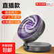 【靜音降噪】新款風(fēng)扇充電大風(fēng)力宿舍辦公室廚房壁掛免打孔爆款折疊夜光風(fēng)扇桌面USB小風(fēng)扇MX08 戴森灰-直插款【90°上下調節+強勁風(fēng)力】