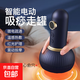 刮痧儀器電動刮痧神器經(jīng)絡(luò)疏通按摩儀拔罐器刮痧拔罐熱敷按摩 藍色充電：經(jīng)絡(luò)刷+9檔調(diào)控+紅光+精油