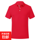 【JEEP制造商】夏季短袖男士商務(wù)休閑半袖翻領(lǐng)T恤男裝上衣 紅色 2XL 建議155-170斤