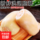 湖北洪湖蓮藕新鮮脆藕國(guó)家地理標(biāo)志新鮮蔬菜涼拌 新鮮脆藕3斤