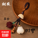 菩提根福袋鑰匙扣桃木葫蘆掛飾聚財福祿飾品男女創(chuàng  )意禮品掛件 桃木葫蘆錢(qián)袋 1個(gè)