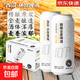 青島樂(lè )世啤酒10度精釀全麥啤酒原漿小麥白啤 500mL 12罐 整箱裝