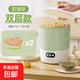 豆芽機家用全自動(dòng)智能大容量|自制生豆芽花生芽發(fā)綠豆芽神器小型發(fā)芽罐桶 【基礎款】花生機雙層款 全自動(dòng)培養 | 四季模式