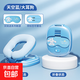 午睡枕帶眼罩中小學(xué)生趴睡枕抱枕兒童趴趴枕午休教室桌上午睡神器 【藍色】送眼罩+姓名貼+收納袋 單只