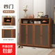 鞋柜門(mén)口家用室內簡(jiǎn)易鞋架子多層入戶(hù)收納神器省空間宿舍出租房用 四門(mén)多功能鞋柜（經(jīng)典款）