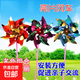 亮片風(fēng)車(chē)塑料兒童批發(fā)薄片戶(hù)外廣場(chǎng)七彩裝飾幼兒園禮品地攤 小風(fēng)車(chē)【一個(gè)裝】自行安裝