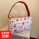 彩色點(diǎn)點(diǎn)高顏值卡通小熊兔子便攜化妝洗漱包旅行收納包立體手提包 紅色
