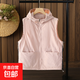 雙面穿馬甲女春秋新款疊穿寬松休閑連帽無(wú)袖坎肩背心上衣馬夾外套 粉色 【雙面穿】 L 106-120斤
