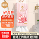 漫花掛式抽紙 紙巾面巾紙 懸掛衛(wèi)生紙抽 擦手用紙 4層 1000張*1提