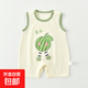 嬰兒連體衣新生兒衣服夏季薄款無(wú)袖背心寶寶肚兜空調睡衣卡通哈衣 喜瓜 90cm