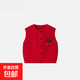 春秋新款純色針織女寶寶開(kāi)衫圓領(lǐng)馬甲兒童棉線(xiàn)櫻桃小背心嬰兒坎肩 大紅 100