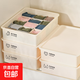 戶外旅行便攜內(nèi)衣襪子化妝品整理盒儲(chǔ)物內(nèi)褲文胸內(nèi)衣分格收納盒 10格襪子盒/無蓋子