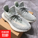 椰子2025夏季新款真爆350黑滿(mǎn)天星透氣跑步真爆軟底休閑運動(dòng)鞋子 350-1冰藍滿(mǎn)天星 42