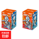 布魯可積木人奧特曼群星版第15彈十五代艾克斯隱藏正版盲盒玩具克 群星版第15彈-隨機2款（不重復）