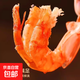 大烤蝦干即食無(wú)海鮮鹽炭烤對蝦干貨特大產(chǎn)孕婦兒童休閑零食小吃 1罐