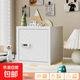 小型家用文件柜學(xué)生桌面小鐵柜女生宿舍柜儲物柜INS風(fēng) 250*250*250密碼白色