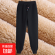 羊羔絨運動(dòng)褲女秋冬加絨加厚棉褲子保暖媽媽大碼寬松高腰休閑CYD 黑色 (復合加厚北極絨) 2XL