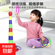 親子互動(dòng)投擲套圈圈玩具兒童益智套塔室內戶(hù)外幼兒園比賽游戲地攤 投擲套圈套圈套筒1包（1塔12圈）