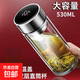 高硼硅雙層玻璃杯大容量泡茶杯茶水分離安全無毒隔熱杯車載水杯商 顯溫蓋530ml大容量直筒杯