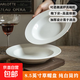 8.5英寸純白草帽盤(pán)家用顏值陶瓷餐具西餐盤(pán)簡(jiǎn)約餐具菜盤(pán) 4只8.5英寸純白折邊草帽盤(pán)