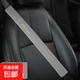 高級感奢華麂皮絨護肩套汽車(chē)安全帶護肩防磨衣服車(chē)載保險帶保護套 麂皮絨護肩套一個(gè)【莫尼灰】75CM