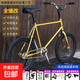 新款正版死飛自行車(chē)20寸爆改翹頭動(dòng)作把橄欖鏈學(xué)生輕便兒童單車(chē) 動(dòng)作把-電鍍金【全爆改】倒剎款 20寸【適合身高130cm-165cm】