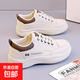 休閑運動(dòng)小白鞋女款2025春季新款皮面厚底防滑防水加厚保暖棉鞋。 卡其色 37