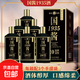 國醬1935醬香型純糧食酒 53度 500mL 6瓶