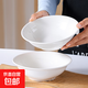 純白草帽7英寸斗碗簡(jiǎn)約大碗家用陶瓷釉下彩白瓷餐具 2個(gè)裝7英寸草帽斗碗