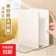 書立立架可伸縮書夾書靠書擋鐵書架簡易高中生桌上夾書器學(xué)生用桌面收納創(chuàng)意擋板大號(hào)簡約擺書隔書 2片/1對(duì)【至簡米白】