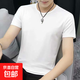 冰絲防曬衣男薄款情侶裝2025夏季百搭寬松大碼網(wǎng)眼透氣防曬服外套 短袖T恤男 M