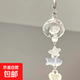 鑰匙扣可愛(ài)金魚(yú)夢(mèng)境風(fēng)鈴高顏值少女心包包手機掛飾鑰匙扣 櫻花風(fēng)鈴掛件-1個(gè) 無(wú)規格