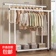特粗衣架落地家用臥室移動奶油風(fēng)掛衣服簡易宿舍掛衣帽架陽臺立式 奶油白雙桿150厘米【移動款】