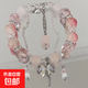 小紅書(shū)爆款中式藍波手鏈女國潮超仙蝴蝶簡(jiǎn)約百搭學(xué)生閨蜜清冷手串 蝴蝶結手鏈