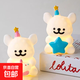 可愛線條小狗小夜燈生日快樂星星創(chuàng)意氛圍燈節(jié)日生日禮物送女生 藍+粉 線條小狗小夜燈【2個裝】