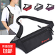 腰包男女通用手機包時(shí)尚休閑小挎包戶(hù)外健身跑步包耐磨干活零錢(qián)包 黑色