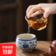 青花汝窯纏枝蓮羅漢杯中式家用茶杯功夫茶具品茗杯單杯子開(kāi)片可養(yǎng) 纏枝蓮主人杯-70ml