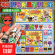 節(jié)奏盒子驚喜盲盒洞洞拆拆樂玩具61六一兒童節(jié)送禮物男女孩戳戳樂 節(jié)奏盒子亞克力40洞盲盒 3-6-10歲兒童玩具生節(jié)日禮物