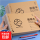 A4加厚牛皮圖畫(huà)本畫(huà)畫(huà)繪畫(huà)紙兒童幼兒園小學(xué)生速寫(xiě)美術(shù)空白涂鴉本 線(xiàn)圈圖畫(huà)本【1本】 A4