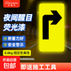 夜間超亮熒光漆放大漆路面交通警示道路反光漆劃線(xiàn)漆醒目炫彩油漆 黃色 0.8kg